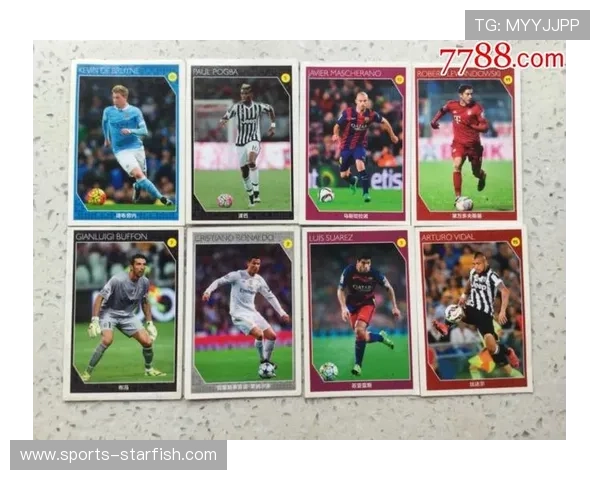 购买足球球星卡的最佳平台推荐及注意事项分享 购买足球球星卡的最佳平台推荐及注意事项分享