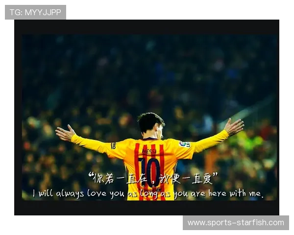 足球巨星霸气侧漏头像男神形象展现极致自信与力量感 足球巨星霸气侧漏头像男神形象展现极致自信与力量感